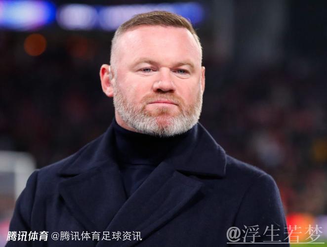 鲁尼:加盟曼联后,我曾因离开埃弗顿收到球迷死亡威胁 鲁尼:加盟曼联后,我曾因离开埃弗顿收到球迷死亡威胁