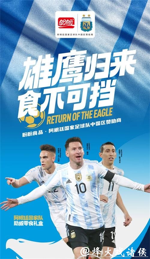 世界杯买球平台推荐,为您提供优质选择 世界杯买球平台推荐,为您提供优质选择